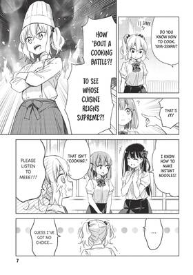 Read Spoil Me Plzzz, Hinamori-san!  3 Page 9 in English