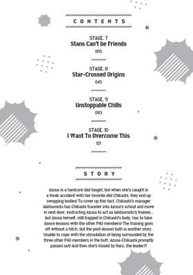 Read Star?Crossed!!  3 Page 4 in English