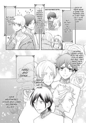 Read Star?Crossed!!  3 Page 10 in English