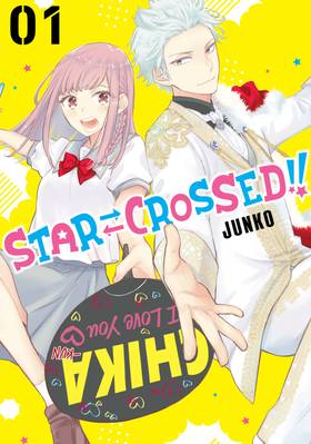 Read Star?Crossed!!  1 Page 1 in English