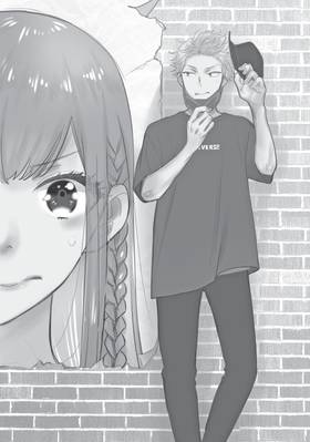Read Star?Crossed!!  1 Page 6 in English