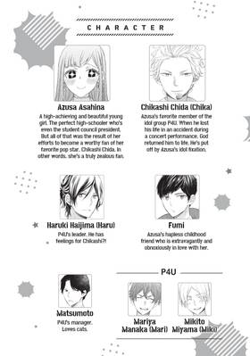 Read Star?Crossed!!  4 Page 5 in English