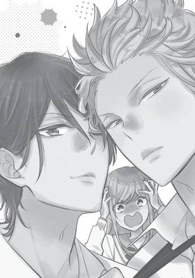 Read Star?Crossed!!  4 Page 7 in English