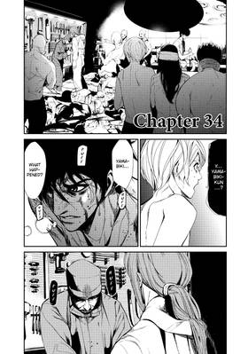 Read Starving Anonymous  5 Page 5 in English