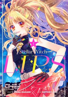 Read Stellar Witch LIP?S  1 Page 1 in English