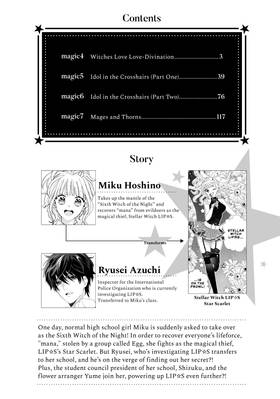 Read Stellar Witch LIP?S  2 Page 4 in English