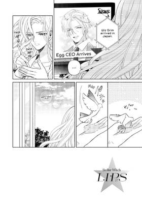 Read Stellar Witch LIP?S  2 Page 6 in English