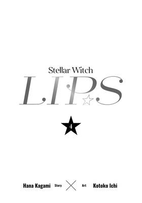 Read Stellar Witch LIP?S  4 Page 3 in English