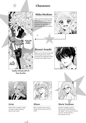 Read Stellar Witch LIP?S  4 Page 4 in English