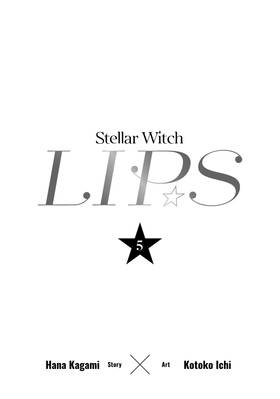 Read Stellar Witch LIP?S  5 Page 3 in English