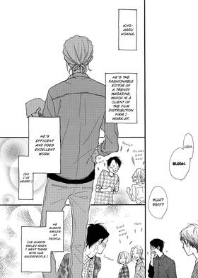Read Stray Bullet Baby  1 Page 8 in English