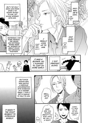 Read Stray Bullet Baby  1 Page 9 in English