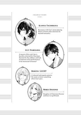 Read Such a Treacherous Piano Sonata  2 Page 5 in English