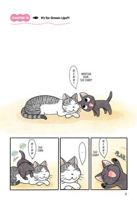 Read Sue & Tai-chan  2 Page 9 in English