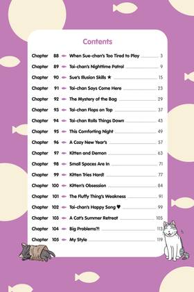 Read Sue & Tai-chan  6 Page 4 in English