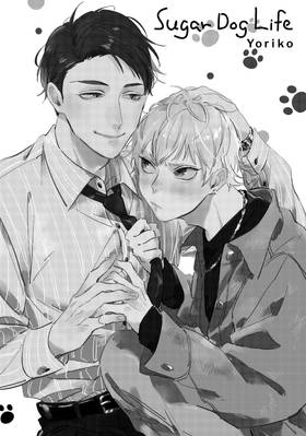 Read Sugar Dog Life  1 Page 3 in English