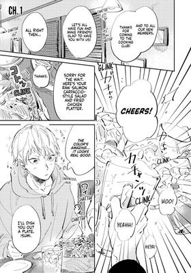Read Sugar Dog Life  1 Page 5 in English