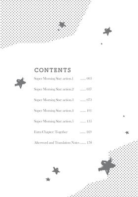 Read Super Morning Star  1 Page 4 in English