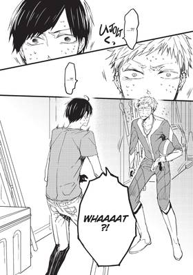 Read Super Morning Star  1 Page 5 in English