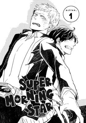 Read Super Morning Star  1 Page 6 in English