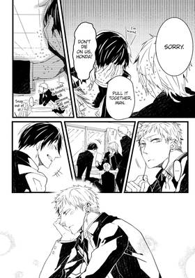 Read Super Morning Star  1 Page 10 in English