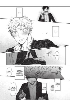 Read Super Morning Star  2 Page 7 in English