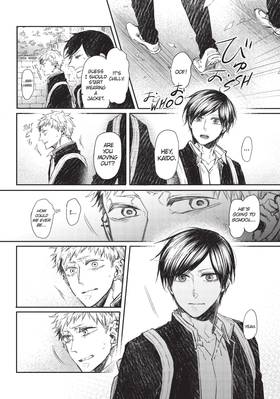 Read Super Morning Star  2 Page 8 in English