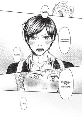 Read Super Morning Star  2 Page 10 in English