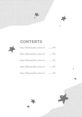 Read Super Morning Star  3 Page 4 in English