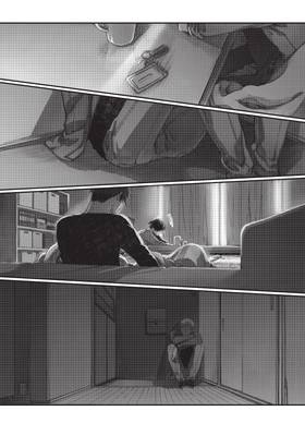 Read Super Morning Star  3 Page 5 in English