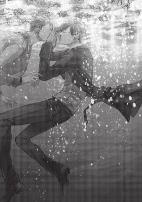 Read Super Morning Star  3 Page 6 in English