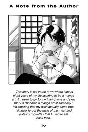 Read Suzuka  1 Page 6 in English