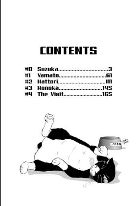 Read Suzuka  1 Page 10 in English