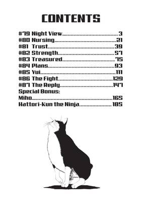 Read Suzuka  10 Page 10 in English