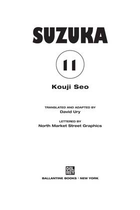 Read Suzuka  11 Page 3 in English