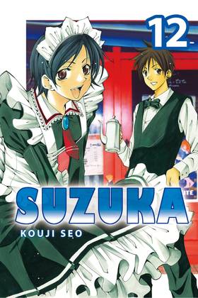 Read Suzuka  12 Page 1 in English
