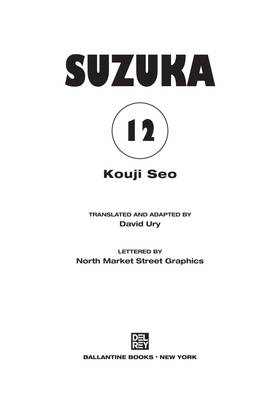 Read Suzuka  12 Page 3 in English