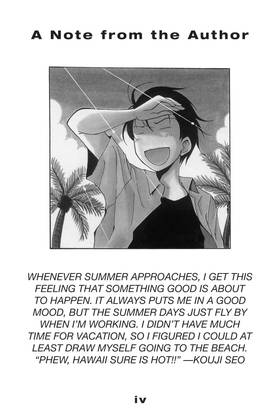 Read Suzuka  12 Page 6 in English