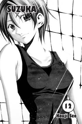 Read Suzuka  12 Page 9 in English