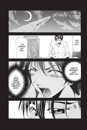 Read Suzuka  13 Page 5 in English