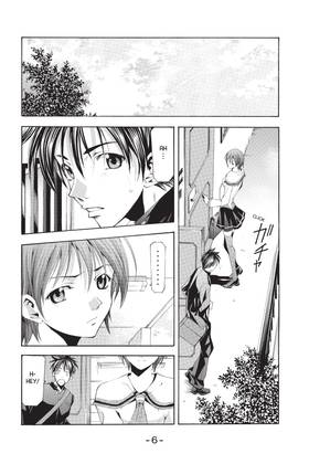 Read Suzuka  13 Page 8 in English