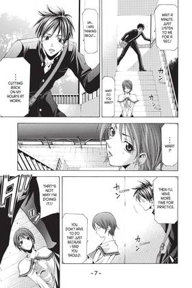 Read Suzuka  13 Page 9 in English