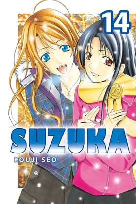 Read Suzuka  14 Page 1 in English