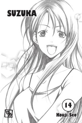 Read Suzuka  14 Page 3 in English