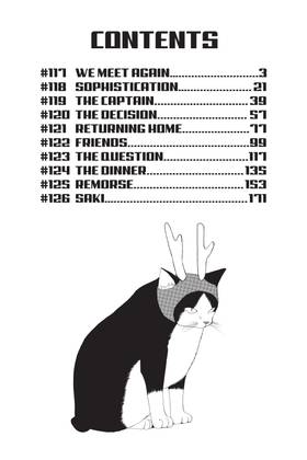 Read Suzuka  14 Page 4 in English