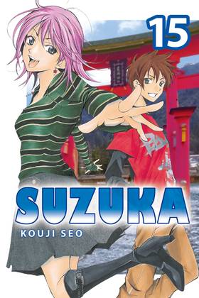 Read Suzuka  15 Page 1 in English