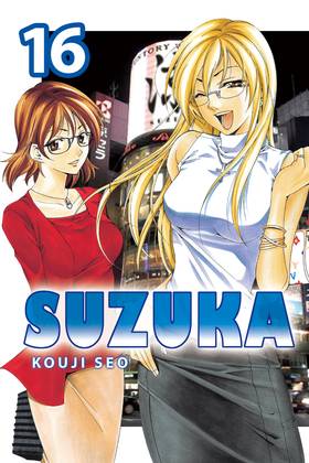 Read Suzuka  16 Page 1 in English