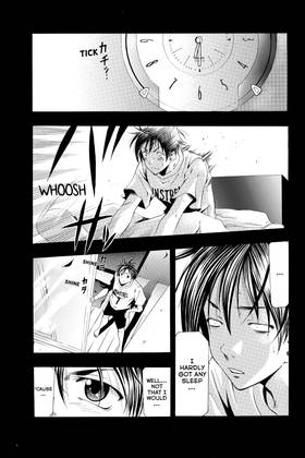 Read Suzuka  16 Page 5 in English