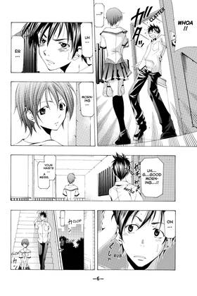 Read Suzuka  16 Page 8 in English