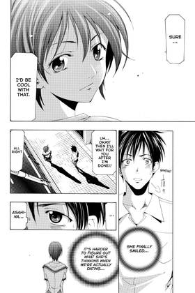 Read Suzuka  16 Page 10 in English